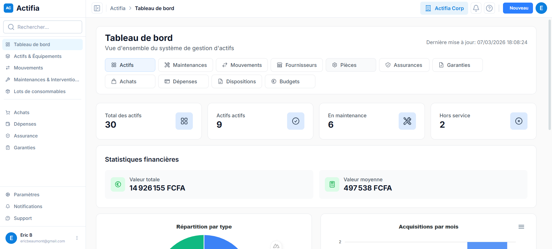 Capture d’écran de l’application
